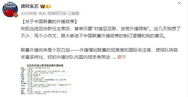 午夜在线视频观看